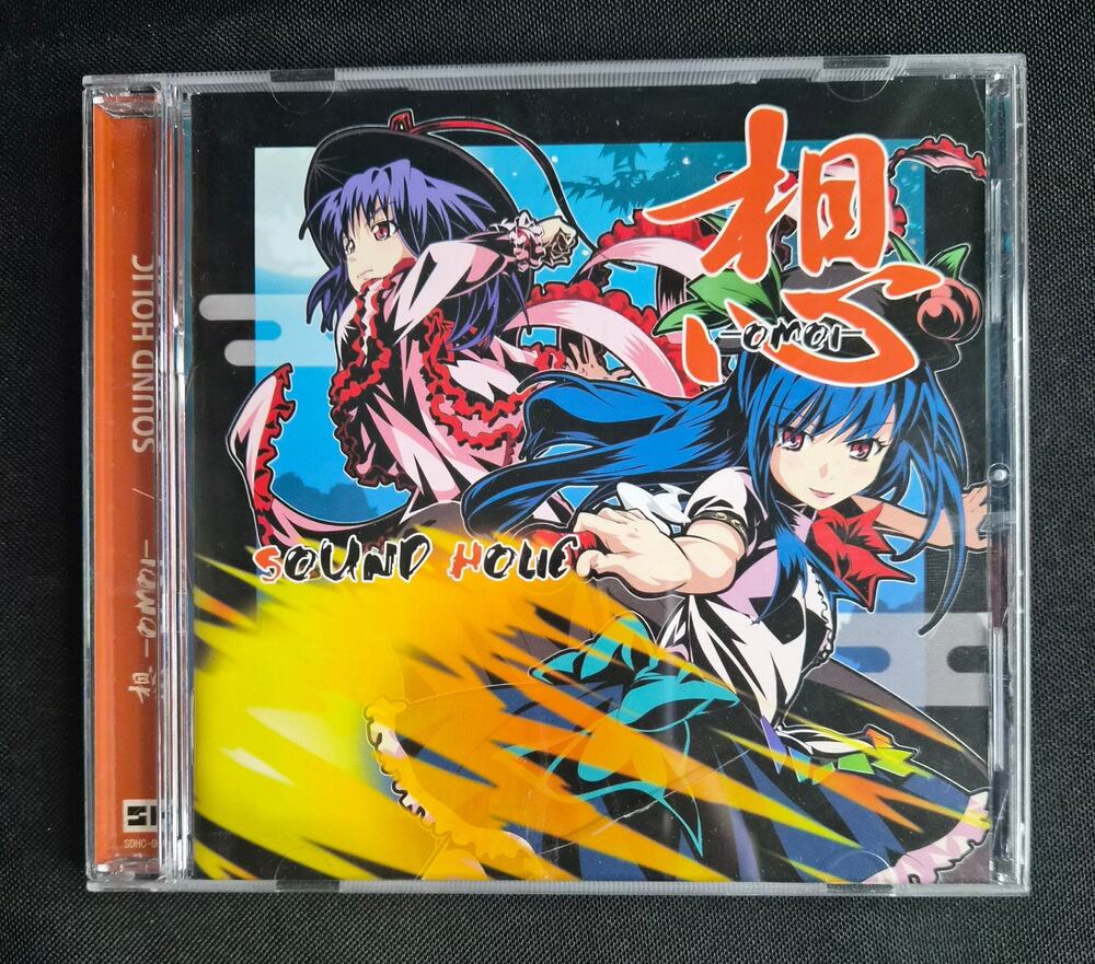 Omoi – SOUND HOLIC – 2009 Touhou Project Vocal CD w/OBI – Japan Import 12 Tracks